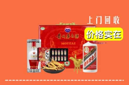 七台河新兴区名酒回收
