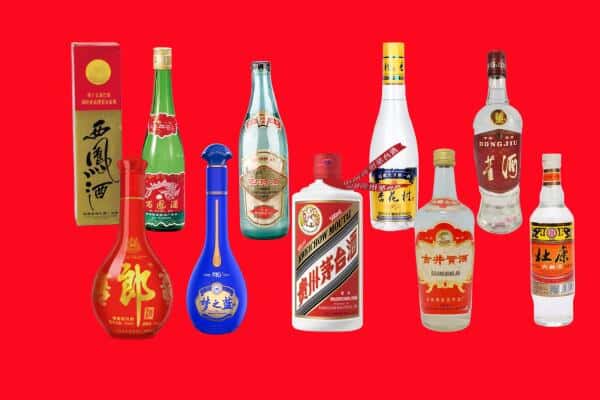 七台河新兴区回收烟酒